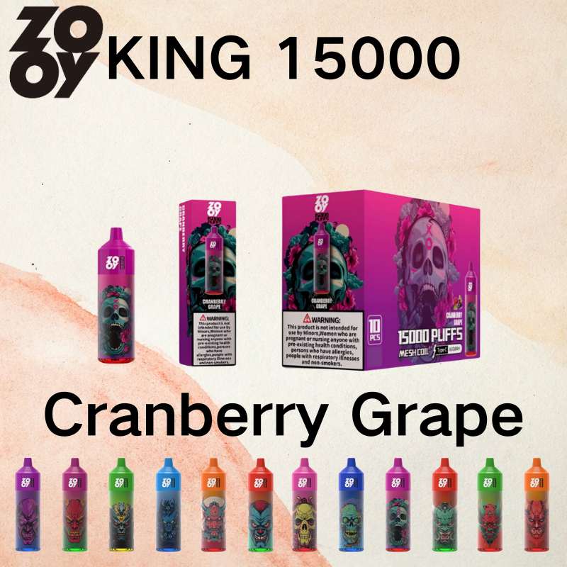 ZOOY KING 15000